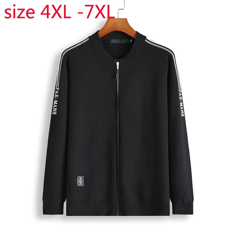 Мужской утепленный кардиган на молнии с капюшоном размеры до 5XL | Мужская одежда