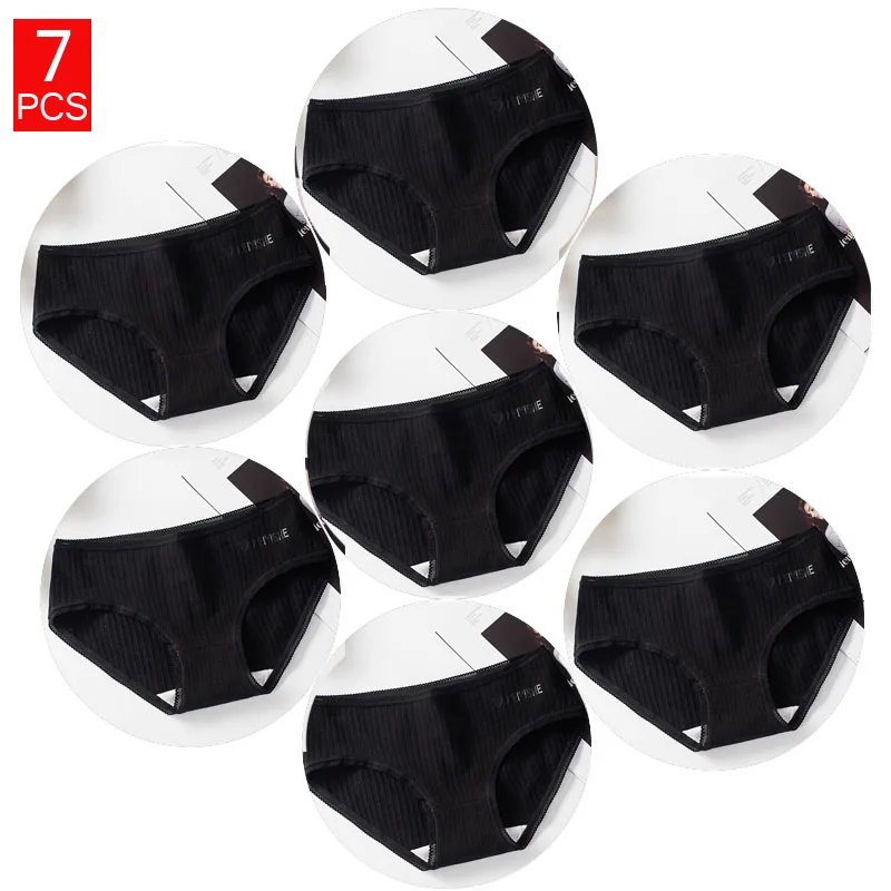 A2-A-7PCS 7 шт./компл. низкая кружева женские трусики из хлопка Нижнее белье для женщин; Большие размеры брюки Трусики для девочек трусики трусы с низкой посадкой бесшовные трусики для женщин - Цвет: A2-A-7PCS