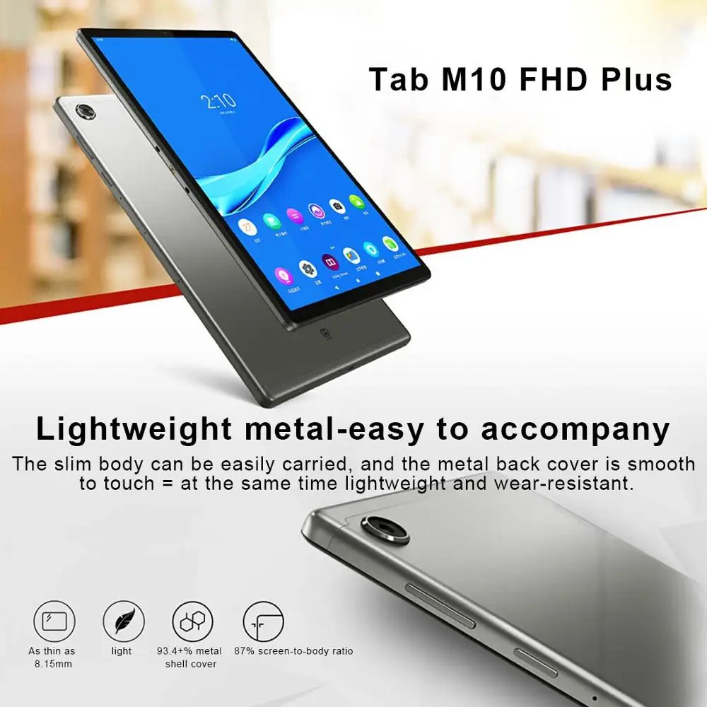 Планшет Lenovo Tab M10 Plus на Android 10 3 восемь ядер экран 9 0 дюйма 4 Гб + 64 ГБ | Компьютеры и
