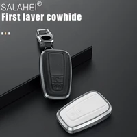 aluminum alloy leather high end metal edge design car key case cover for toyota camry corolla c hr chr prado 2018 key protection