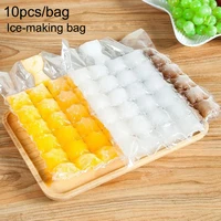 10pcpack ice cube tray mold disposable self sealing ice making transparent storage bag faster freezing mold home kitchen tool