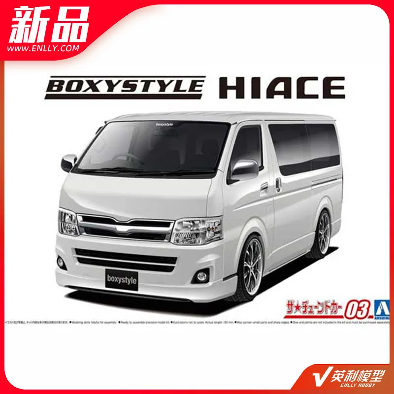 

Assembled Car Model 1/24 Boxystyle TRH200V 05895 Plastic Assembly Building Car Model Kit DIY Display Toy Gift