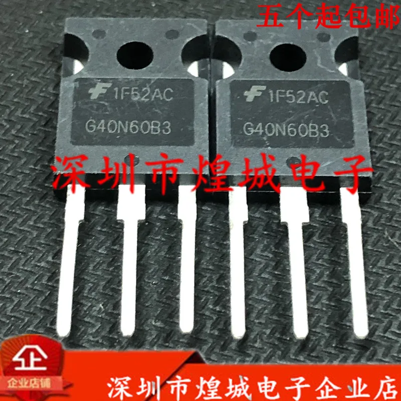 

5 шт./лот HGTG40N60B3 G40N60B3 TO-247 600V 40A