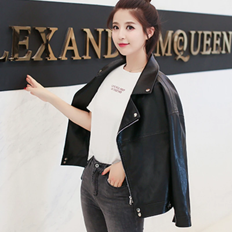 Новинка весны 2020 осеннее Женское пальто из искусственной кожи на молнии короткая