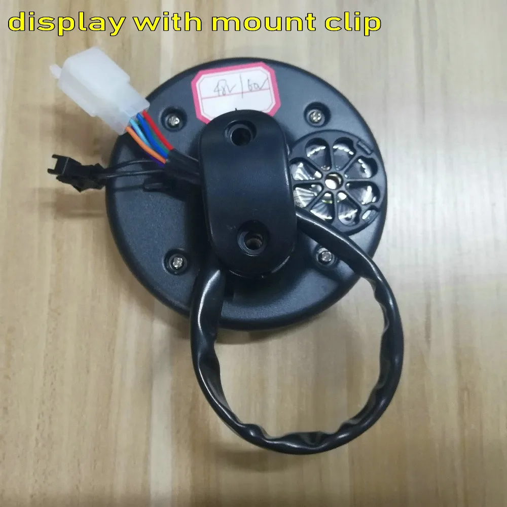 48v60v72v батарея dislplay+ крепление поддержка+ сигнал поворота+ спидометр Электрический Скутер Запчасти велосипед аксессуар трехколесный инструмент