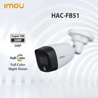 dahua imou hac fb21f hac fb51f 5mp hdcvi bullet camera waterproof video recorder surveillance night vision outdoor camera