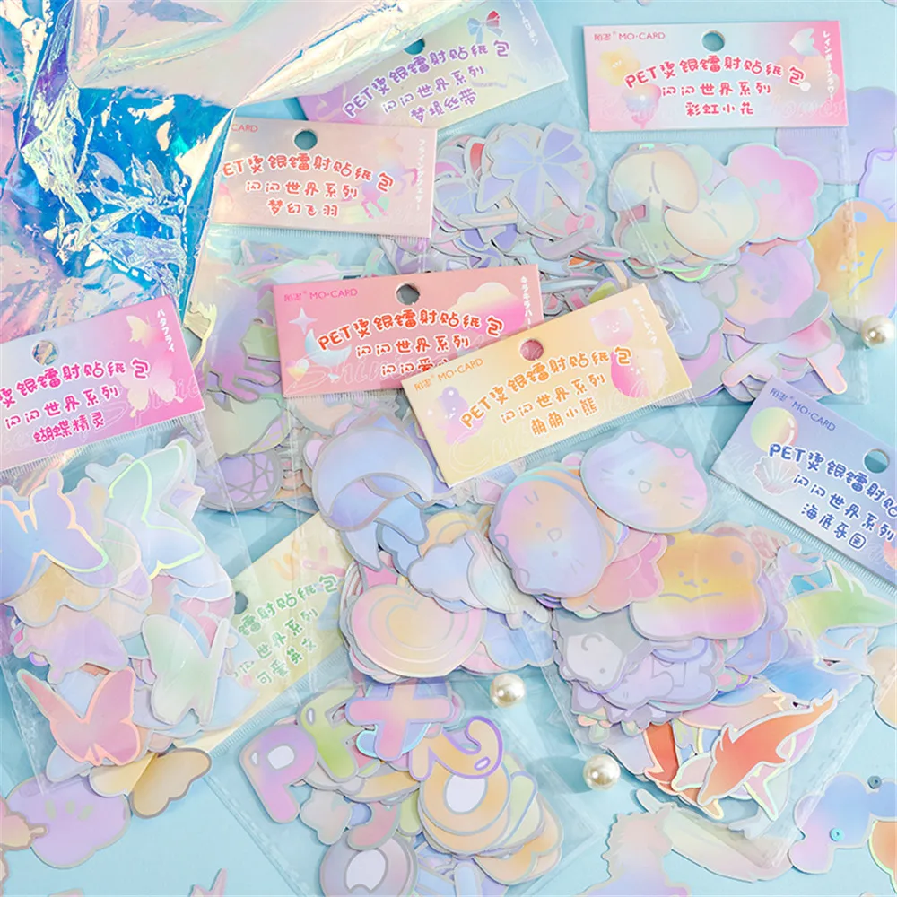 

46/72pcs Sparkling World Series PET Laser Sticker Butterfly Ribbon Laser Handbook Scrapbook Diary DIY Crafts Journal Sticker