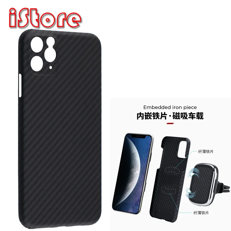 Чехол для телефона из углеродного волокна Apple 11 iPhone Pro max тонкий и легкий чехол с