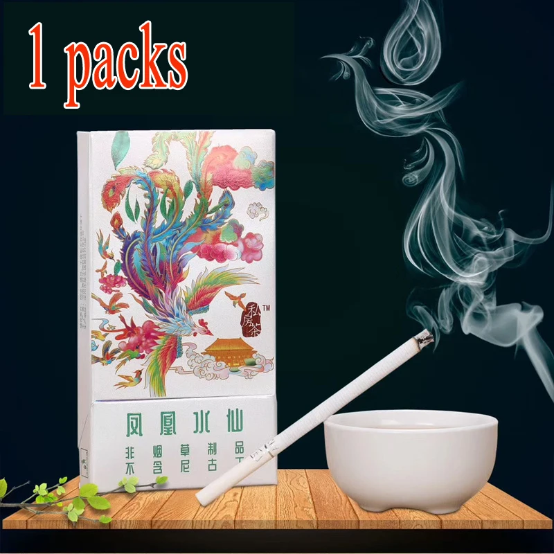 

tea smoke Phoenix Narcissus tea smoking cessation Qingfei fine tea smoking non-tobacco products Free freight