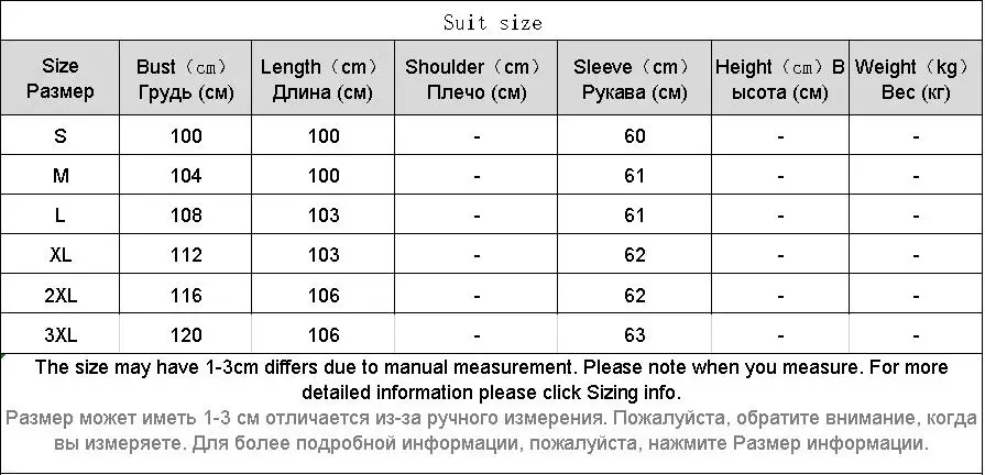 

Long Windbreaker Jacket Men Spring Autumn Casual Harajuku Windbreaker Fabric Streetwear Coat Gabardina Hombre Trench BG50FF