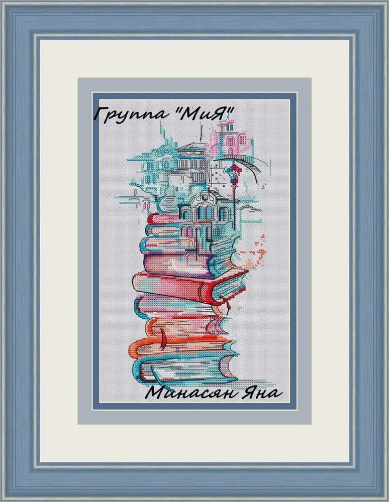 Мм набор крестиков животных хлопок нить замок любви сшитая ткань вышивка ночной