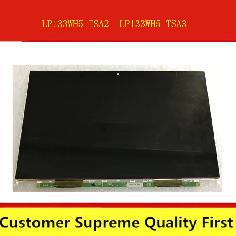 Светодиодный экран 13 3 дюйма для замены LP133WH5 TS A2 TSA2 A3 ЖК дисплей Fujitsu S782 SH771|ЖК-экран