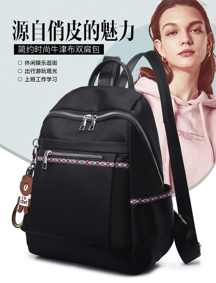 

New High Quality Leather Backpack Women Large Capacity Travel Backpack School Bags for Girls mochila