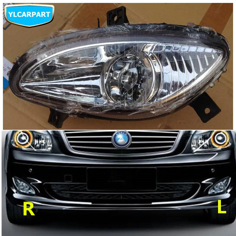 Передняя противотуманная светильник в сборе для Geely SC7 SL|car front light|car lightlight car |