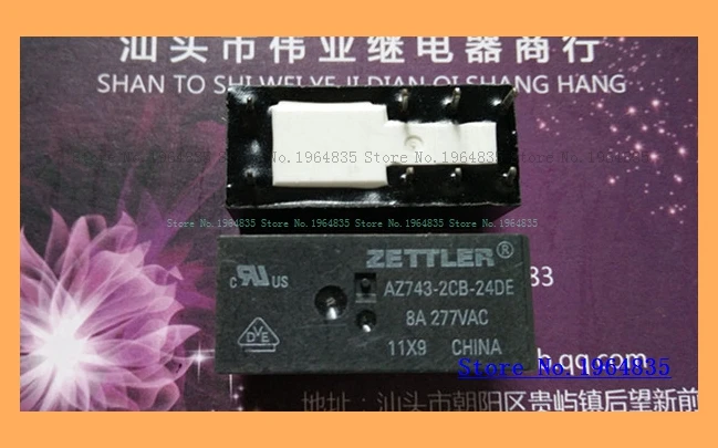 

AZ743-2CB-24DE