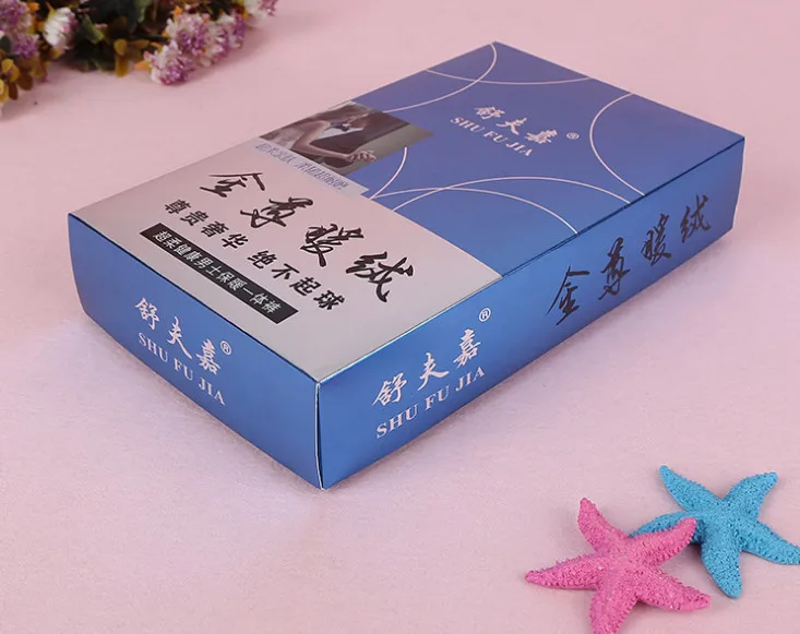 Матовая необычная черная переработанная бумажная Подарочная коробка