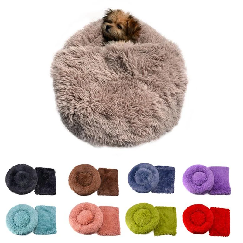 

Fluffy Dog Bed Long Plush Donut Pet Bed Round Orthopedic Lounger Sleeping Bag Kennel Cat Puppy Sofa Bed House Plush Mat(Bed+Mat)