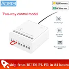 Модуль управления Aqara, двухканальный беспроводной релейный переключатель, умный таймер, работает с приложением Mi Home и Mijia