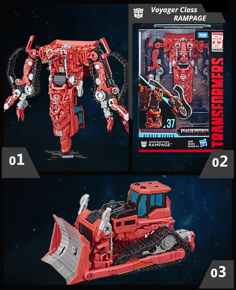 Hasbro Трансформеры игрушки студийная серия Voyager класс SS42 дальний путь SS37 строительство Rampage SS47 высокая башня фигурки