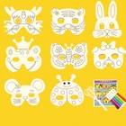 8 шт. DIY картина маска игрушки для детей мультфильм животных цвет детский сад граффити искусство ремесла игрушка для рисования детей