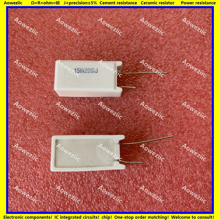 10 шт., 15W20RJ 15w20Ω J RX27-5, вертикальное сопротивление цемента 15 Вт 20 Ом 20R 15W2 0R, керамическое сопротивление, точность 5%, сопротивление мощности