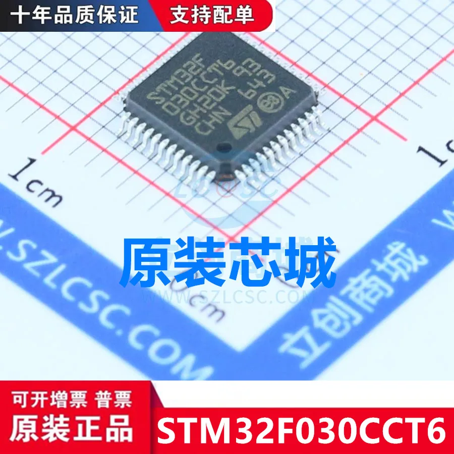 

STM32F030CCT6 LQFP-48 New original genuine