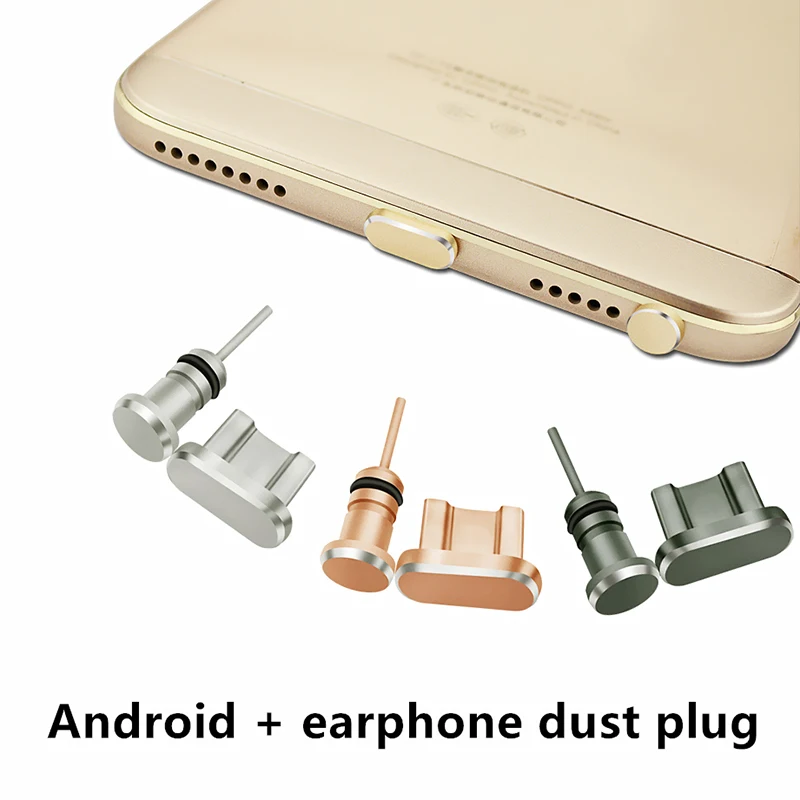 

Metal Micro USB Charging Port + Earphone Port Dust Plug Android Mobile Phone 3.5mm Headset Stopper Retrieve Card Pin