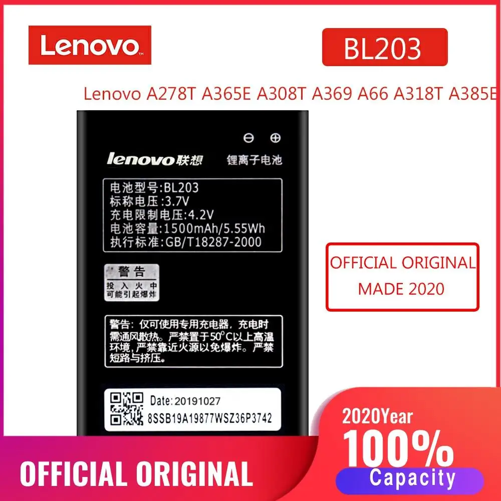 Оригинальный аккумулятор BL203 для Lenovo A66 A278T A365E A308T A369 A318T A385E A380E A396 A228T A2 сменные