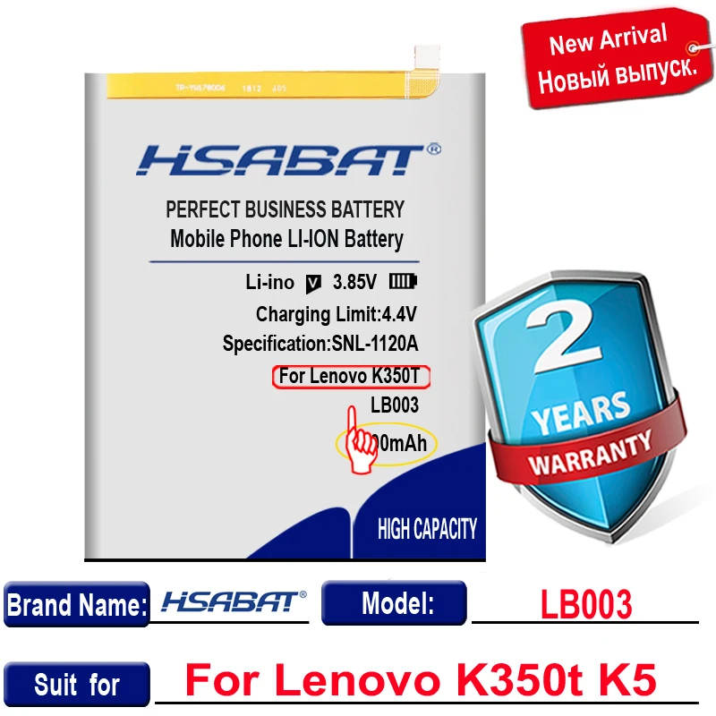 Аккумулятор HSABAT LB003 4100 мАч для Lenovo K350t K5 | Мобильные телефоны и аксессуары