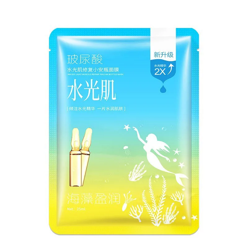 1 шт для лица с гиалуроновой кислотой питает и увлажняет кожу усиливает ее