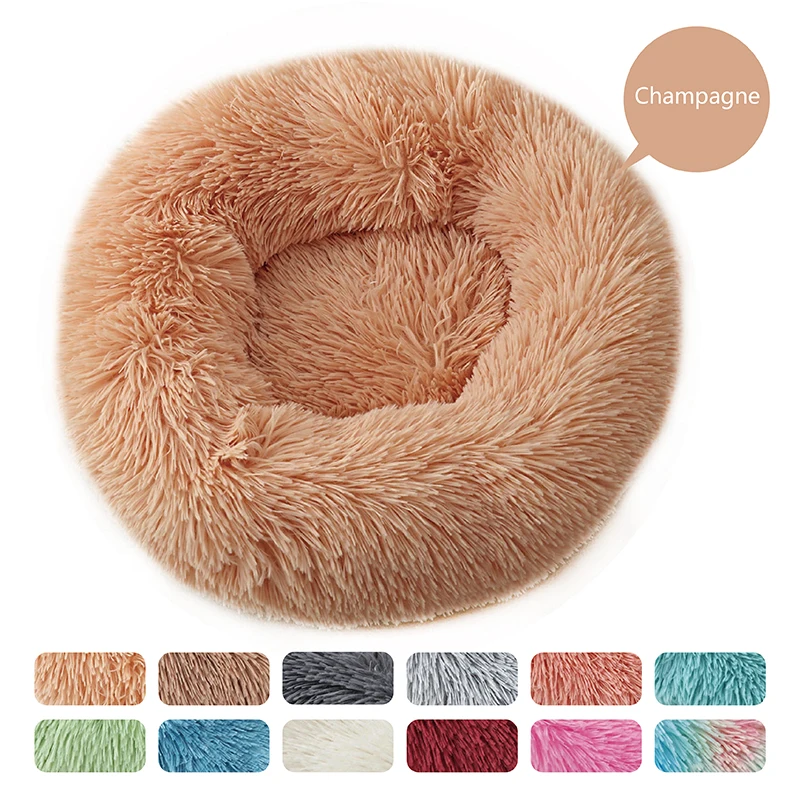 

Round Pet Dog Bed Super Soft Kennel Cat Bed Basket Winter Warm Sleeping Bag Long Plush Puppy Cushion Mat Portable Dog Supplies