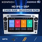 Автомобильная Мультимедийная система IPS DSP 4 ГБ 2 Din Android 10 для Opel Vauxhall Astra HG J vivaro Vectra C Antara azafira B Corsa D Meriva Veda