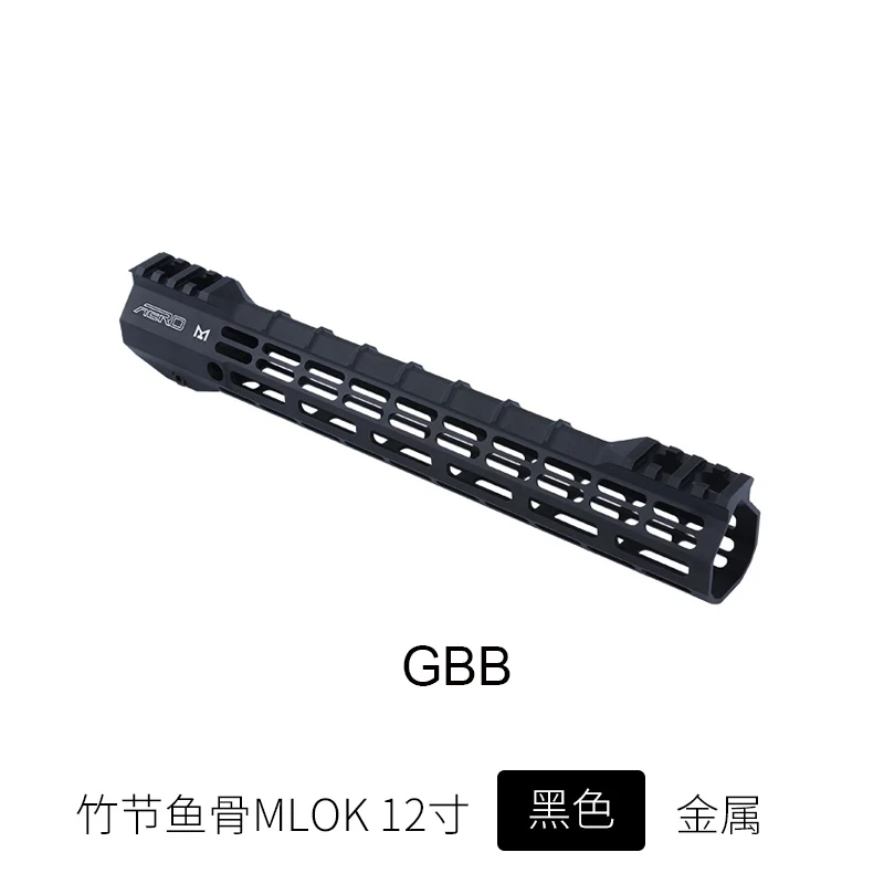 12 inch M-lok GBB " 12" 1" поплавковая M-LOK Keymod AEG GBB Handguard Пикатинни тонкий стиль с бочкой гайка для прицела гелиевый бластер - Цвет: 12 inch M-lok GBB