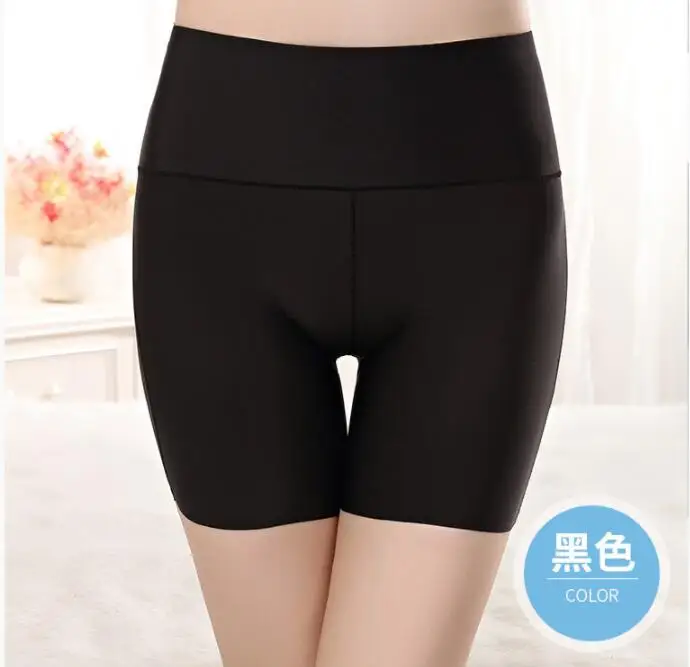 Safety Shorts Pants Women Casual Comfortable Solid Seamless Shorts Pants Underwear High Waist Panties Female Underwear