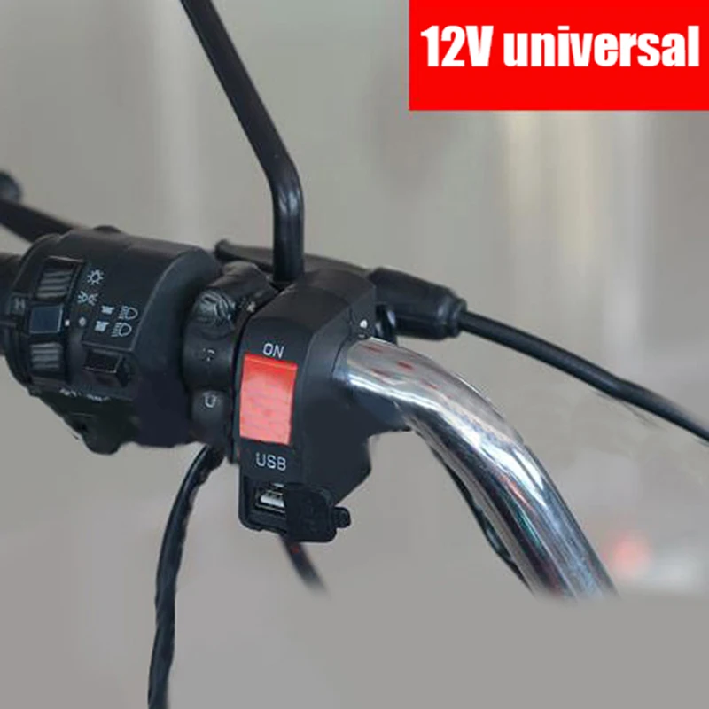 

22mm 7/8" Universal Motorcycle Handlebar Switch Start Flameout ON OFF Button With USB Charger For Yamaha ATV 4 Wire Connectors