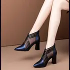 2021 Новое поступление женские сетчатые ботильоны для женщин на лето обувь на квадратном каблуке; Босоножки; Женские туфли с острым носком; Ботинки в австралийском стиле