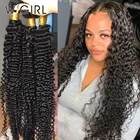 Wigirl глубокая волна 28 30 32 40 дюймов Remy бразильские волосы плетение человеческие волосы пряди натуральный цвет 100% вьющиеся человеческие волосы для наращивания