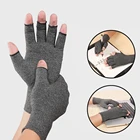 Велосипедные перчатки с открытыми пальцами, перчатки для здоровья при артрите, серые высокоэластичные дышащие перчатки для реабилитации при отеках