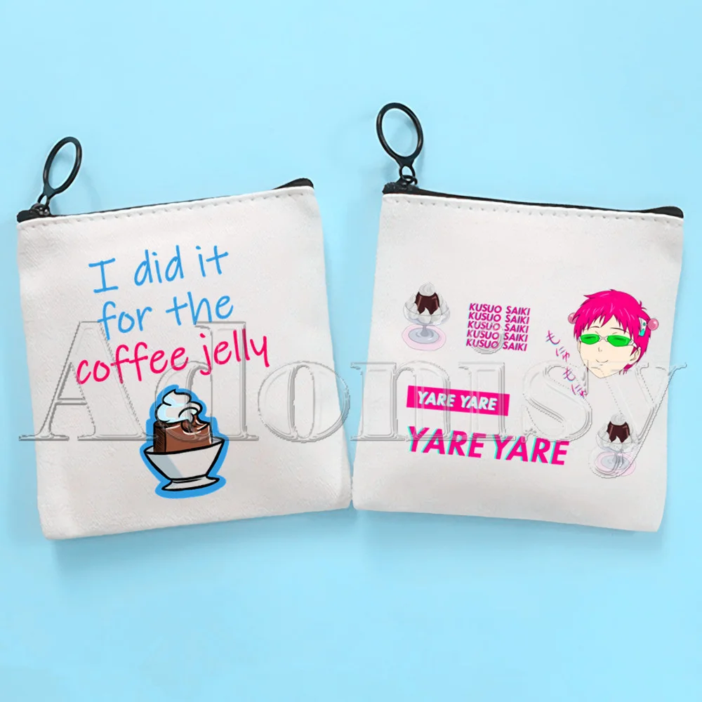 

Saiki K Korean Style Cartoon Printed Canvas Bag Design Canvas Simple and Fashionable Storage Bag