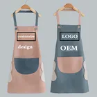 Фартук с индивидуальным логотипом, креативный женский кухонный фартук, забавный сексуальный фартук для ужина, фартук для взрослых, аксессуары для приготовления пищи, оптовая продажа с завода oem