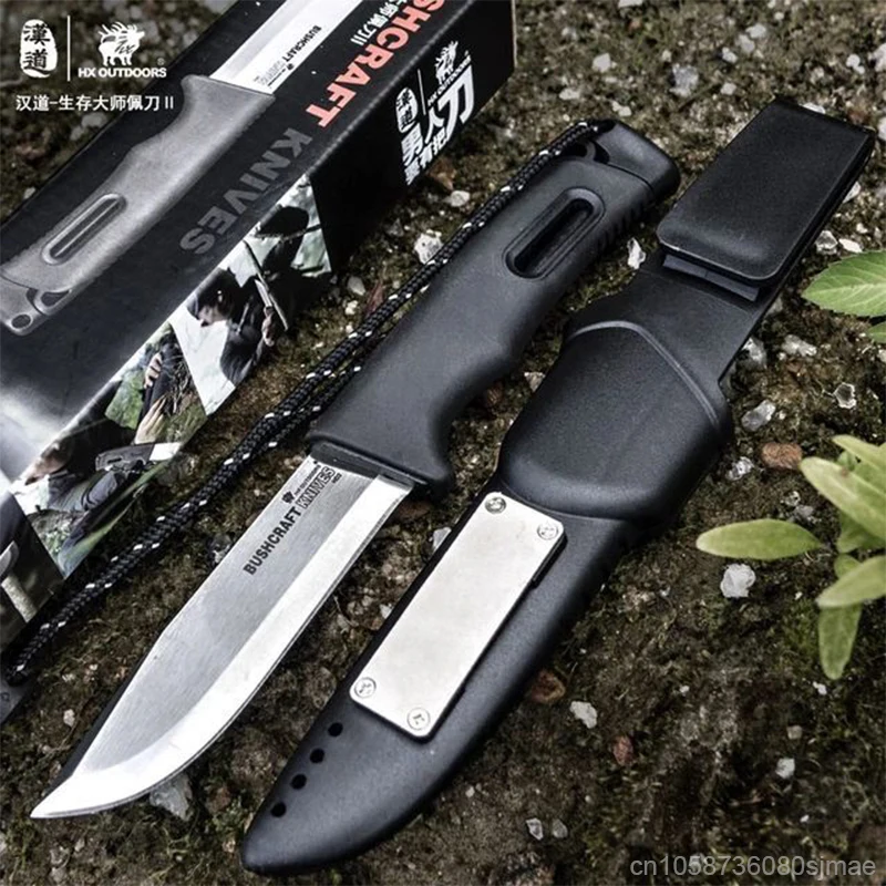 Прямой нож Hando survival II полипропиленовый нескользящий с рукояткой 440 стандартный