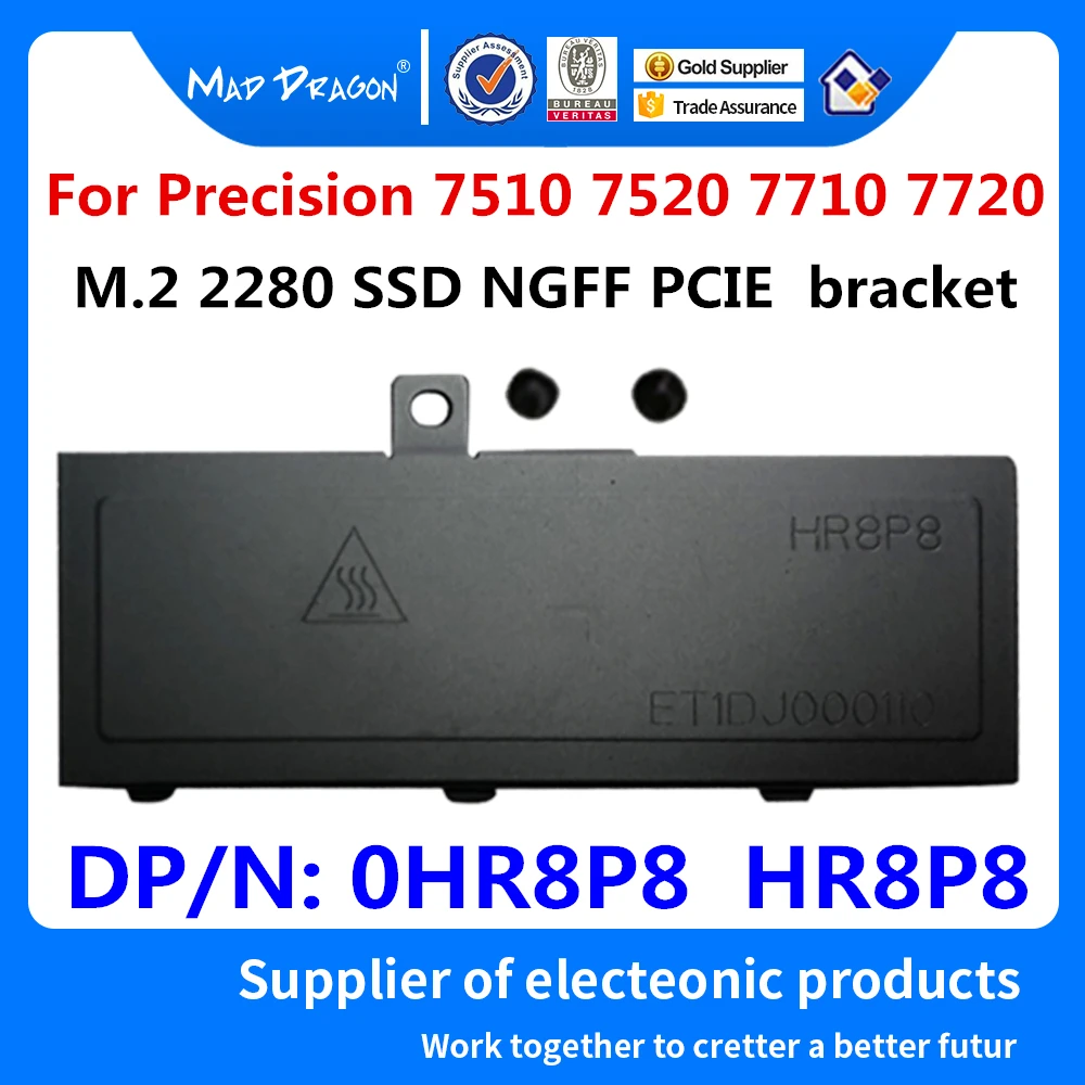 Unidad de disipador térmico M.2 2280 SSD NGFF PCIE, soporte de chaleco de refrigeración para Dell Precision 7510, 7520, 7710, 7720, HR8P8, 0HR8P8, original, nuevo