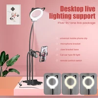 microphone stand live broadcast self timer ring light lamp adjustable stand led phone holder for makeup live stream phone clip