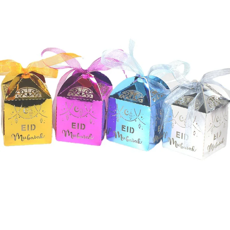 Ramadan Kareem Chocolate Favor Gift Box With Ribbon Islamic Muslim Happy Al-fitr Eid Party Supplies