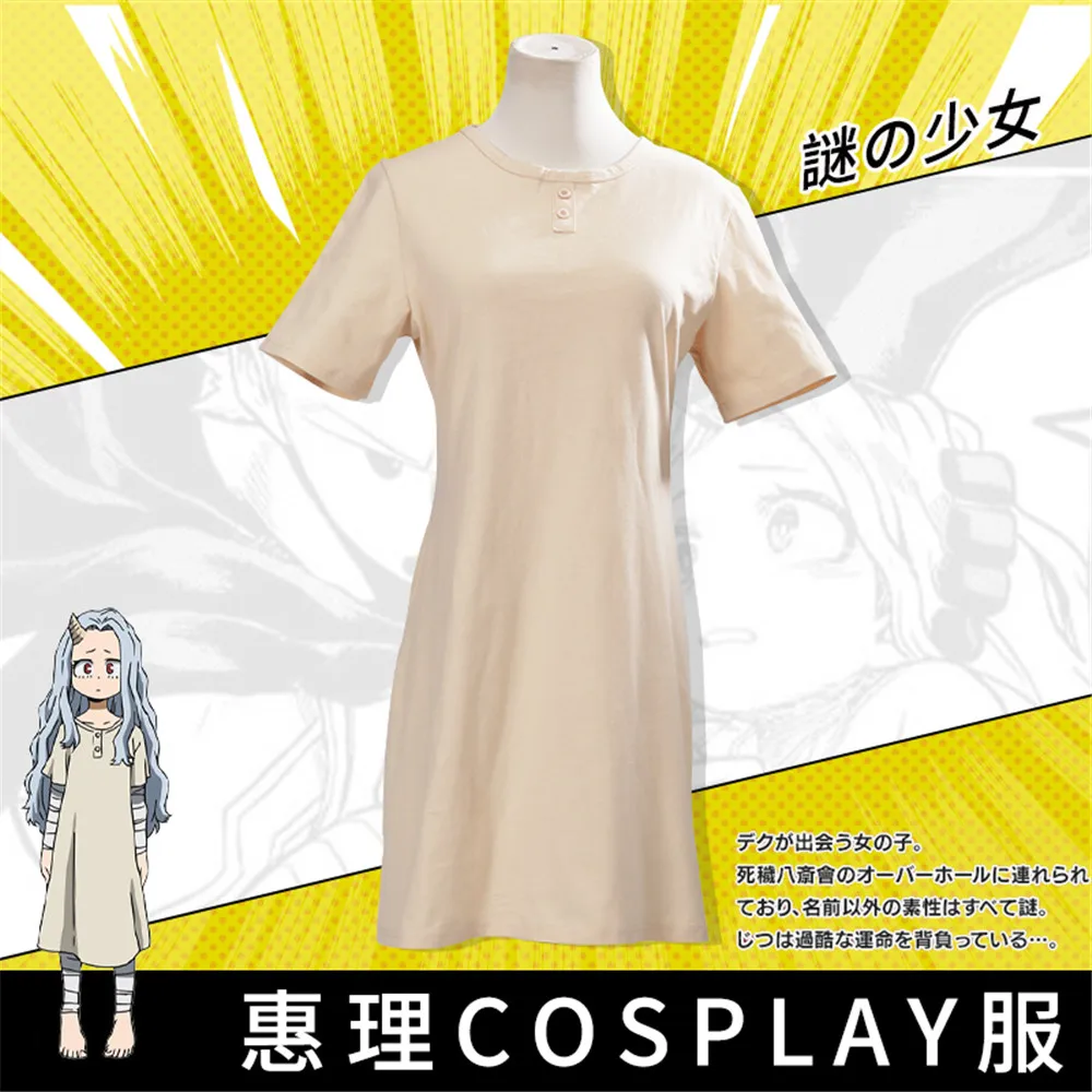 Костюм женский из парика и косплея аниме Моя геройская Академия|Костюмы аниме| |