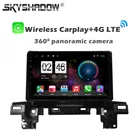 Автомобильный DVD-проигрыватель HD 1280*720 360, камера Carplay 8G + 128G, Android 11,0, GPS, Wi-Fi, Bluetooth 5,0, RDS, радио для Mazda CX5 2018, 2019, 2020