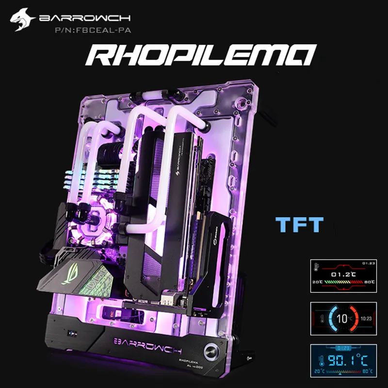 Barrowch цифровая температурная интеграция Rhopilema серия ограниченный выпуск