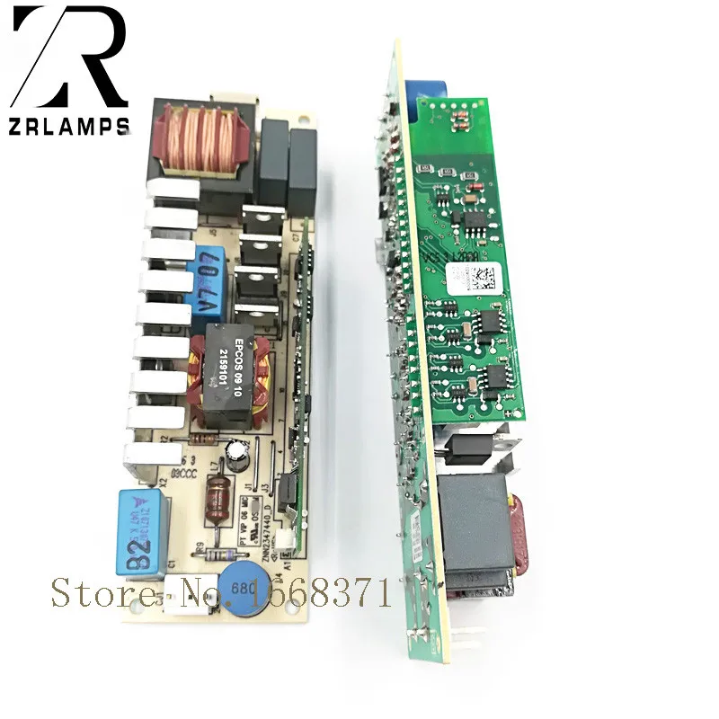 Высококачественная лампа луча ZR SIRIUS HRI 2R 132 Вт/2R 120 Вт с движущейся головкой и