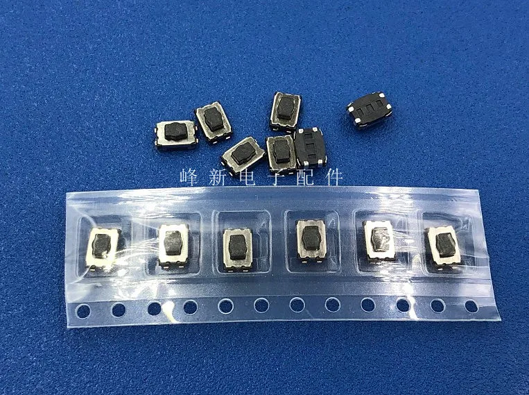 

4,7*3,5*2,5 SMD 4-контактная Кнопка сенсорного выключателя микро переключатель сброс кнопка U-образной упаковки 50 шт.-1 лот