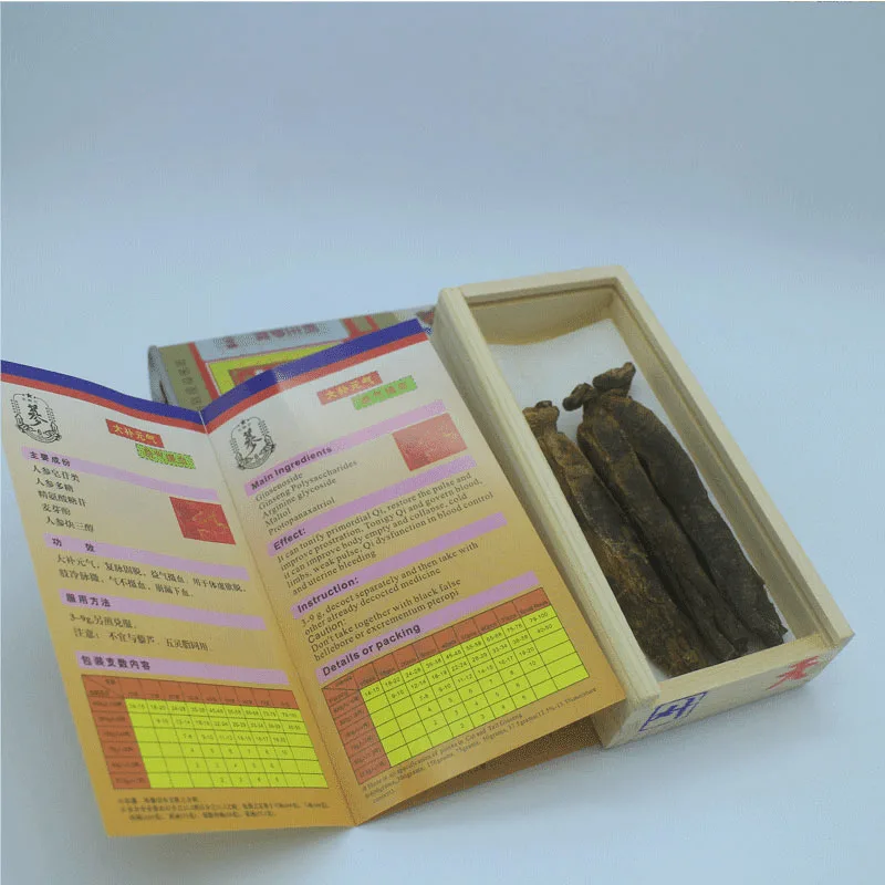 

3 Pieces 37.5g 6 Years Korean Ginseng Root Improve Human Immunity